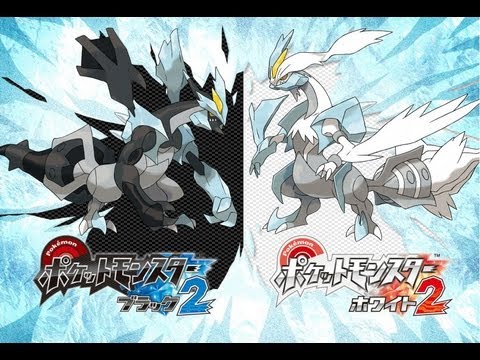 free download pokemon black and white 2 nds rom